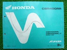 CBR400RR Parts List, 3rd