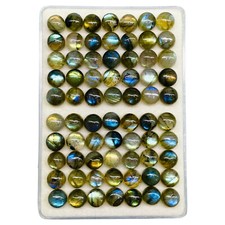 60 Pcs Natural Labradorite 7mm