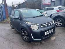 CITROEN C1 MK2 BREAKING AUCTION FOR REAR SEAT EB2 HMT
