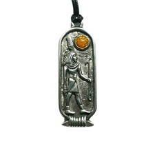 Shu God Pendant Cartouche