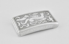 Rare Antique English Georgian