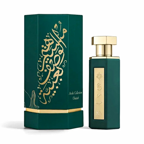 Reef arab collection - arab’s,