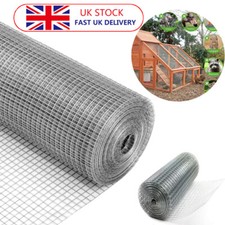 8M Welded Wire Mesh 1"x1"
