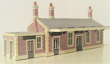 Cereal box models - box,