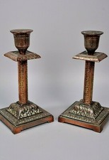 A Pair of Victorian Greek