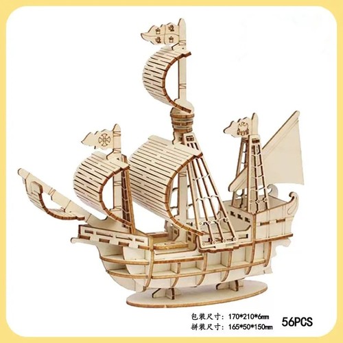 Ancient sailboat diy - ancient,