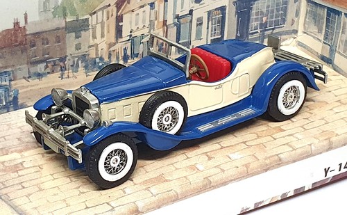 Matchbox appx 10cm - appx, long