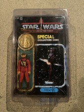 Rare 1985 Star Wars B-Wing