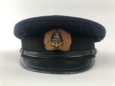 WW2 Named Imperial Japanese Navy Merchant Marine Officer's peaked visor cap