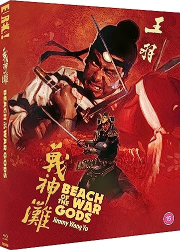 Beach the war gods - of,