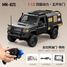1/12 Full Scale RC Car MN-82S