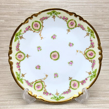 Antique Limoges France 8½"