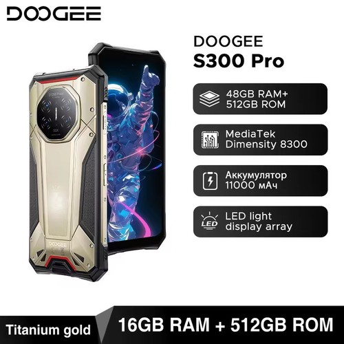 New doogee s300 pro - s300, 16+512gb