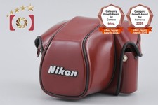Nikon CF-22 Semi Soft Leather