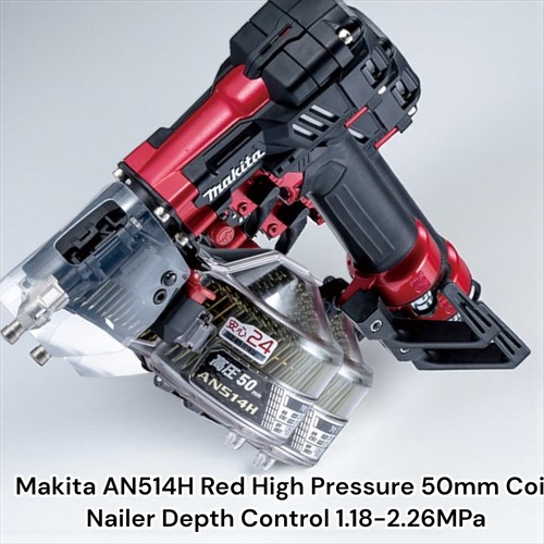 Makita an514h red - an514h, high