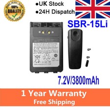 New SBR-15Li SBR-14Li Battery