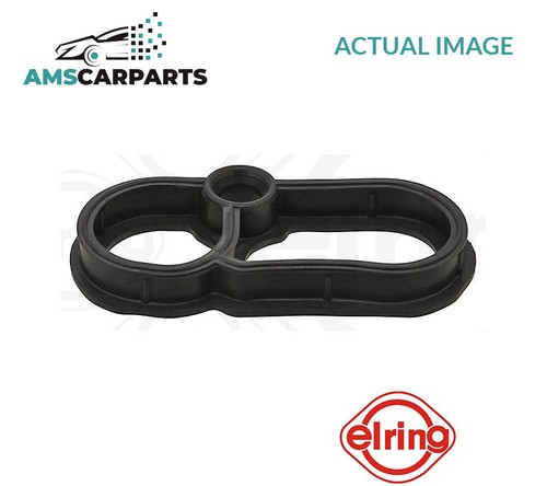 Engine rocker cover gasket - cover,
