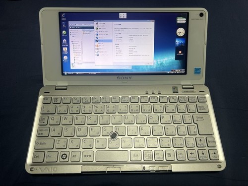 Sony vaio type vgn - p, vgn-p70h/w