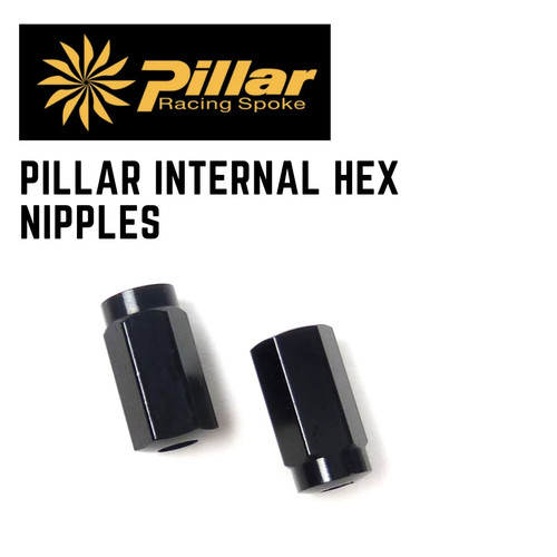 Pillar internal 14gauge - pillar,