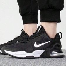 Nike Air Max Alpha Trainer 5