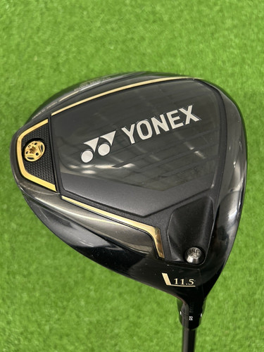 Yonex royal ezone 2023 - ezone,