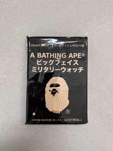 Bathing ape big face - ape,