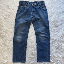 orSlow Early Model Selvedge