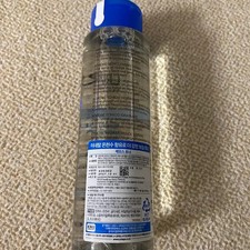 Uriage Depilex Toner 250ml