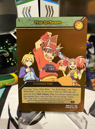 Upper deck dinosaur - upper, king