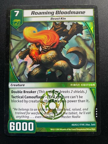 Roaming bloodmane kaijudo - roaming,