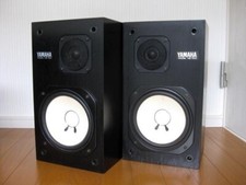 Yamaha NS-10M Speaker Pair Set System Studio Monitors Speakers Black