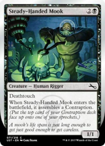 Steady handed mook unstable - x4, steady-handed