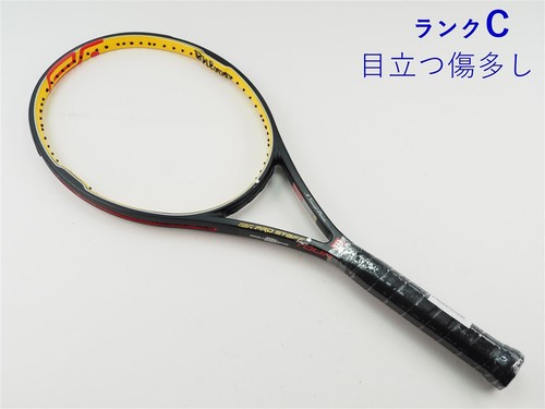 Used tennis racket wilson - tennis,