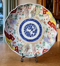 Antique Chinese Porcelain