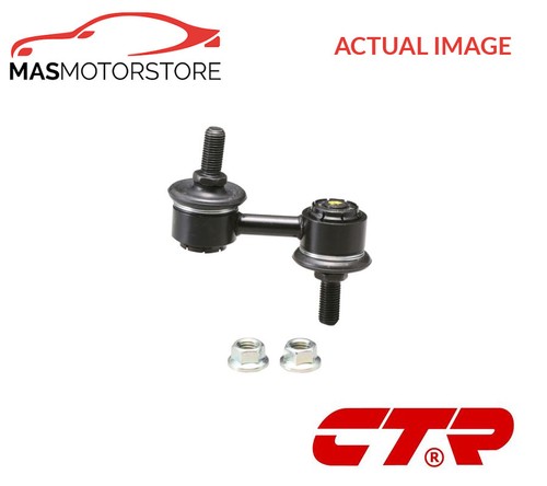 Anti roll bar stabiliser drop - anti,