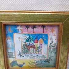 Sharon Jervis Framed Watercolour Print Camel Peacock Snake Animals Miniature
