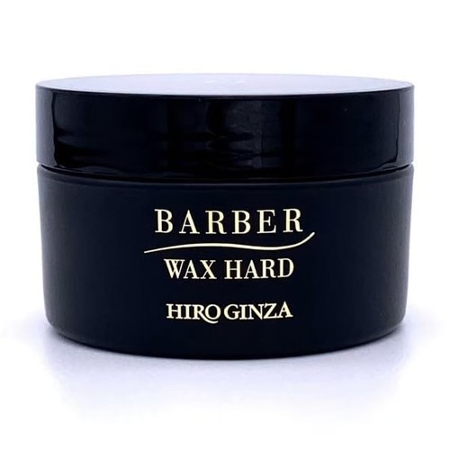 Barber series hard wax 90g - hard,