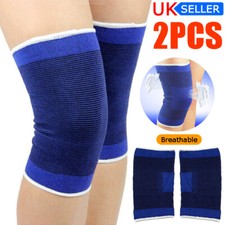 2x Elasticated Knee Support Compression Bandage Brace Wraps Arthritis Tendinitis