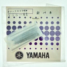 Yamaha tenor saxophone needle - tenor,