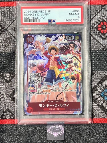 Psa 2024 one - one, jpn