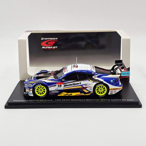 Spark toyota supra gt500 - toyota,