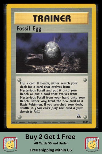 Fossil egg neo - fossil, discovery