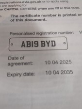 Byd number plate - a, big