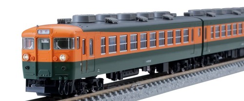 Tomix gauge jnr 165167 - n,