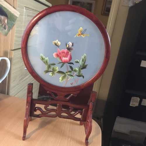 Vintage chinese silk table - ,