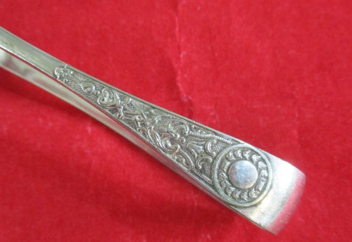 Vintage antique silver plated - vintage,