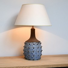 Sculptural Mid 20th C Danish