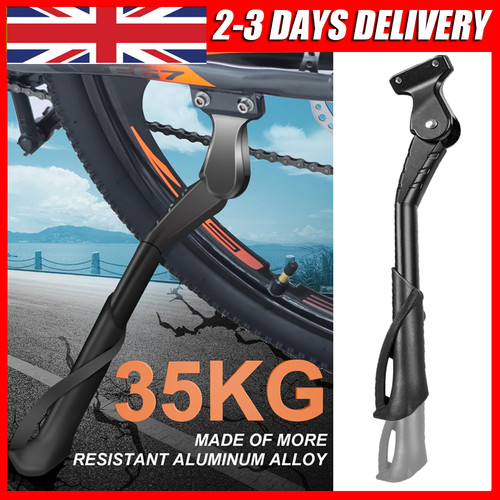 Heavy duty adjustable - adjustable, mountain