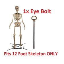 12 Ft Skeleton ONLY Heavy Duty