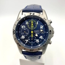 SEIKO Military Chronograph